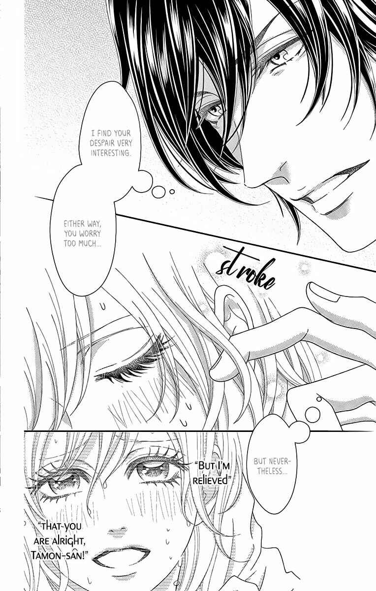 Page 20 Chapter 6 Love Tore - Renai Taishitsu Kaizen Kouza