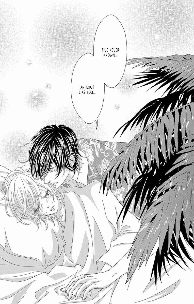 Page 21 Chapter 6 Love Tore - Renai Taishitsu Kaizen Kouza