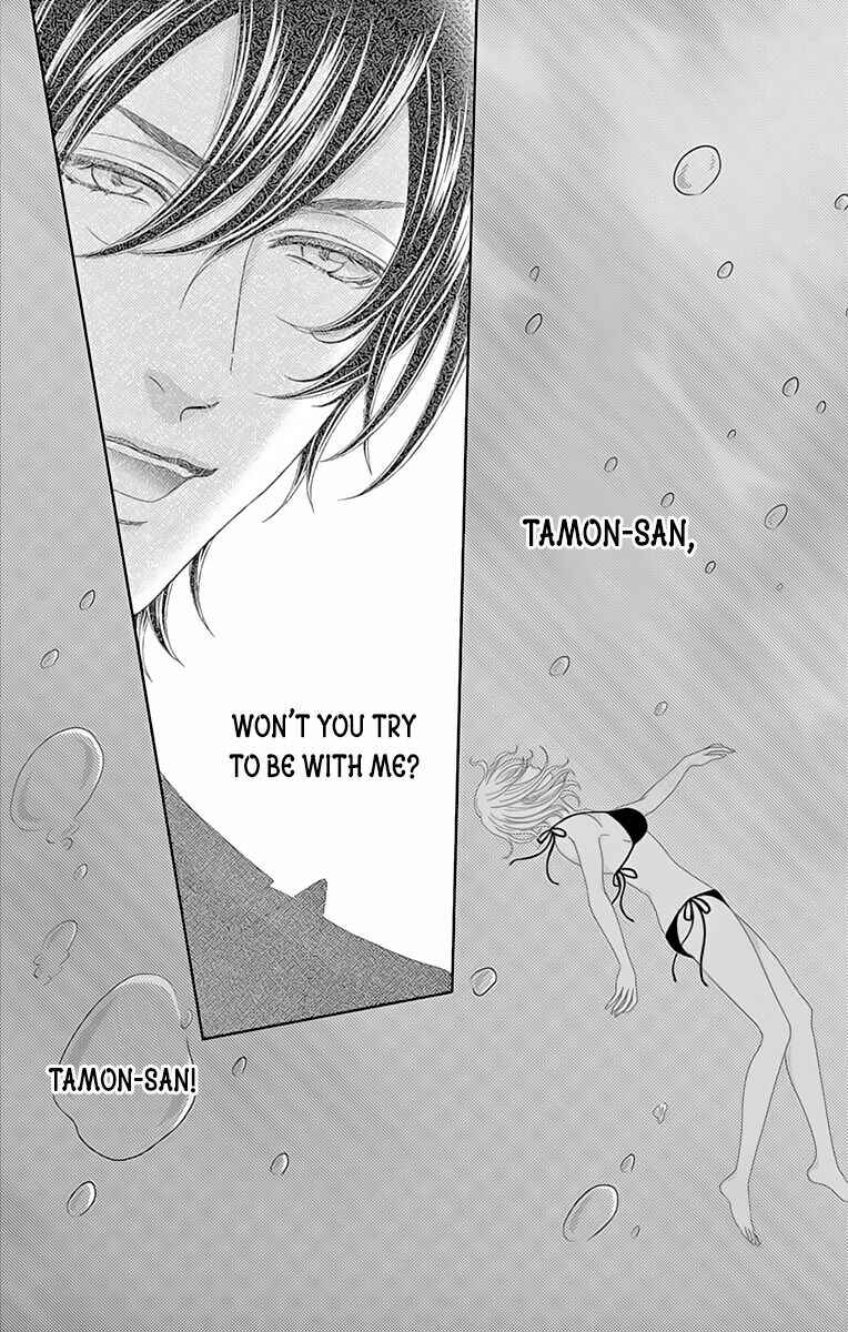 Page 4 Chapter 6 Love Tore - Renai Taishitsu Kaizen Kouza
