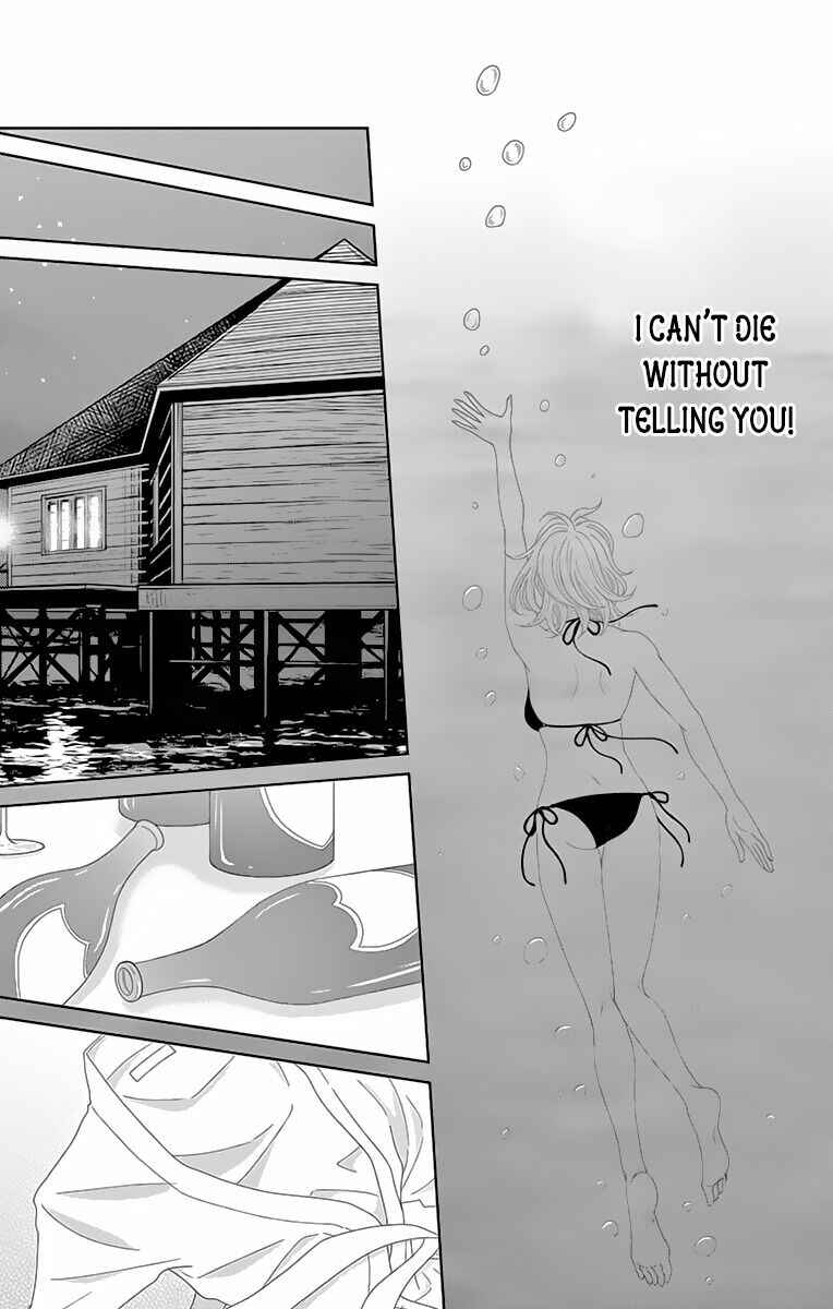 Page 7 Chapter 6 Love Tore - Renai Taishitsu Kaizen Kouza
