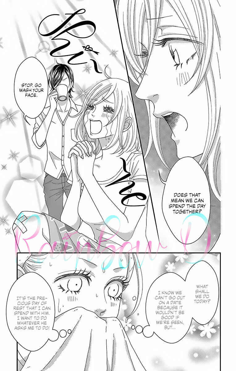 Page 15 Chapter 8 Love Tore - Renai Taishitsu Kaizen Kouza