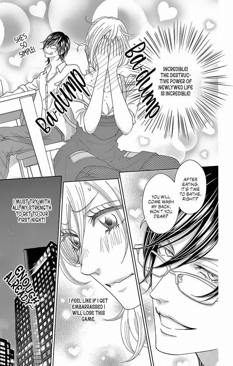 Page 25 Chapter 8 Love Tore - Renai Taishitsu Kaizen Kouza