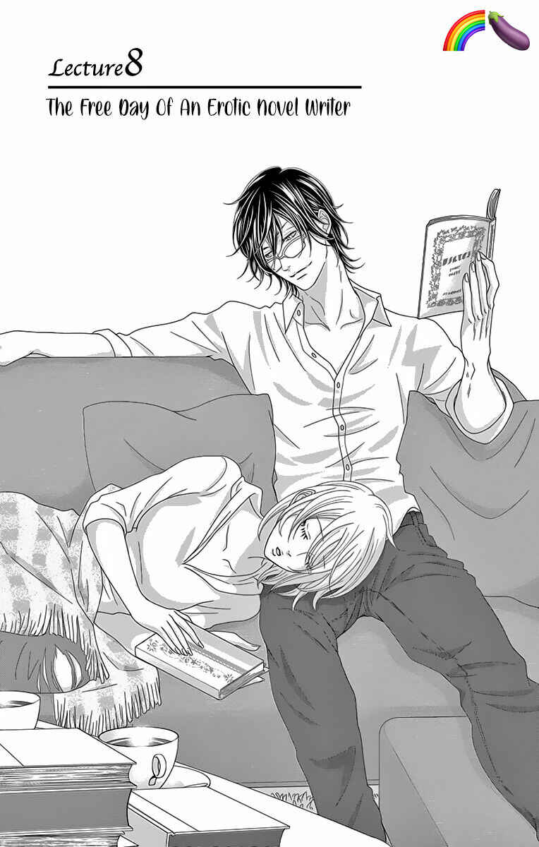 Page 3 Chapter 8 Love Tore - Renai Taishitsu Kaizen Kouza