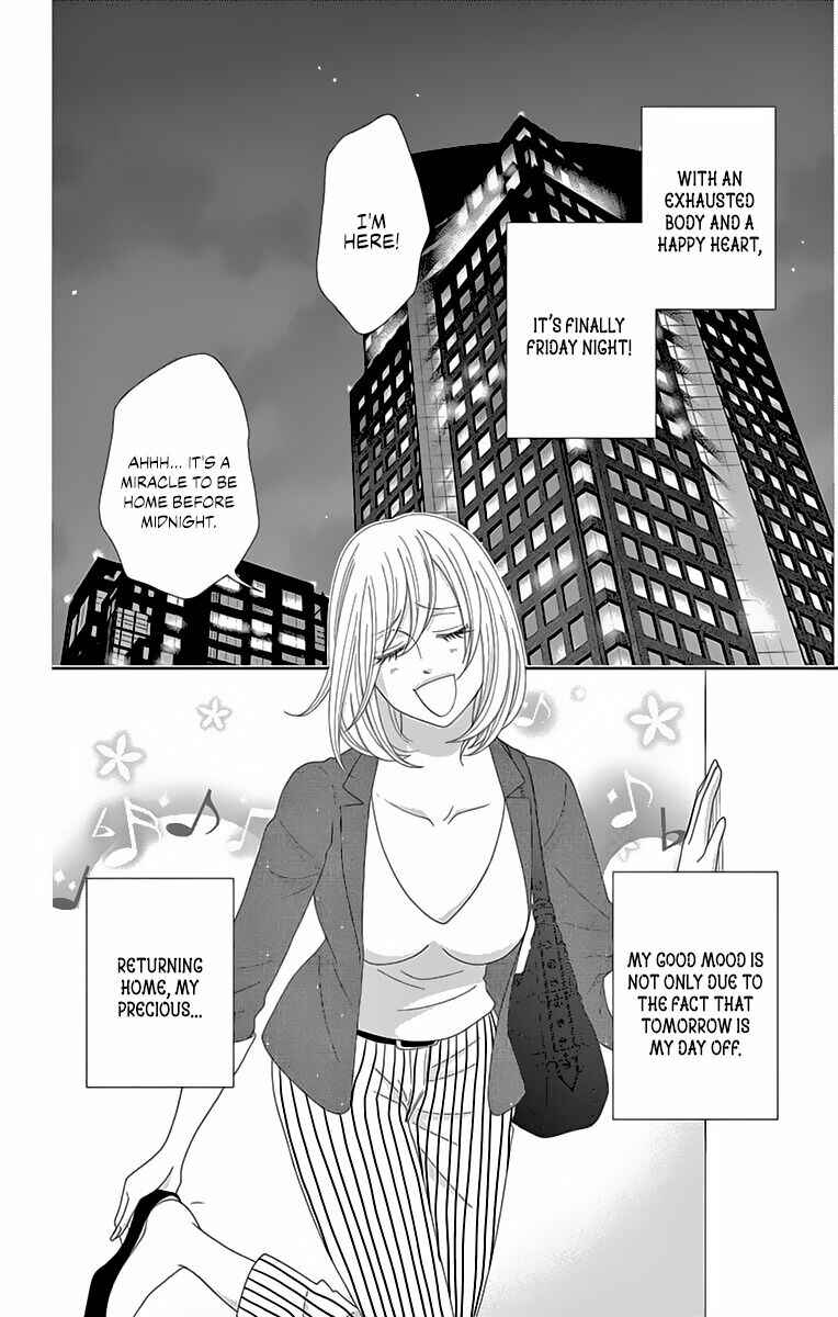 Page 4 Chapter 8 Love Tore - Renai Taishitsu Kaizen Kouza