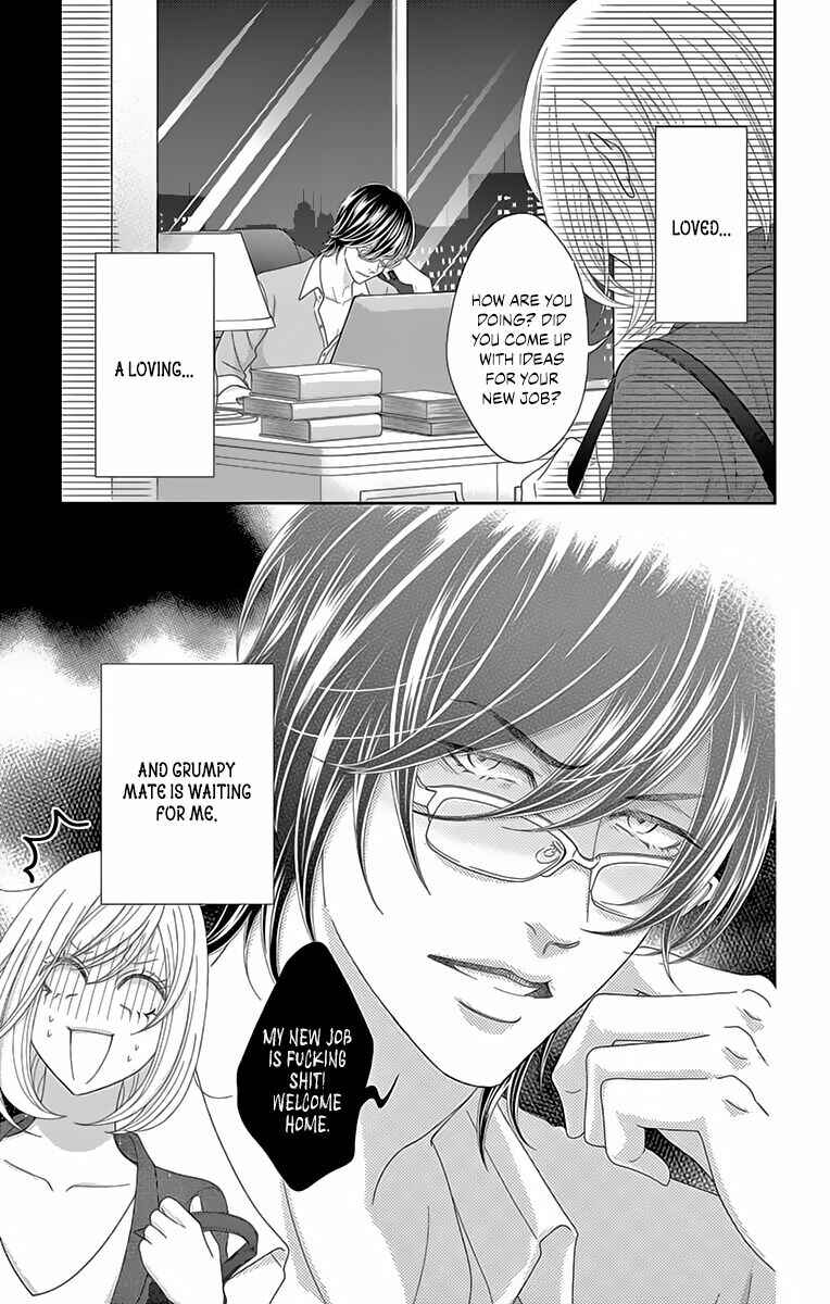 Page 5 Chapter 8 Love Tore - Renai Taishitsu Kaizen Kouza