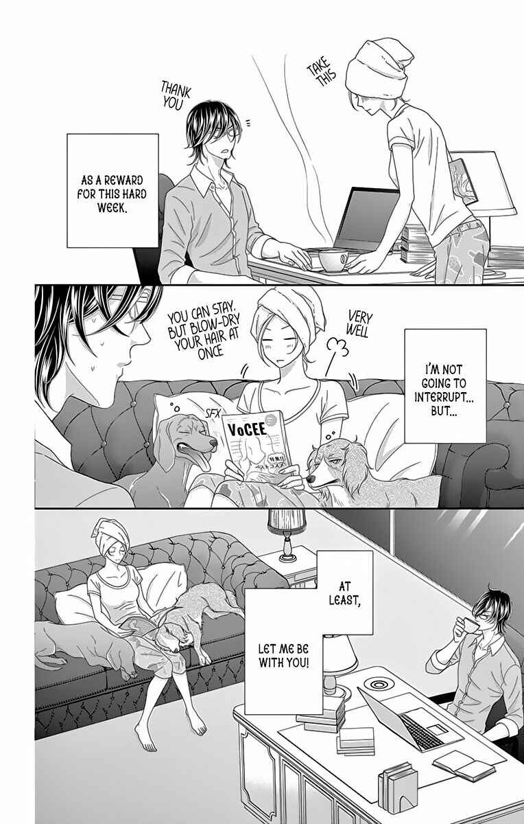 Page 8 Chapter 8 Love Tore - Renai Taishitsu Kaizen Kouza