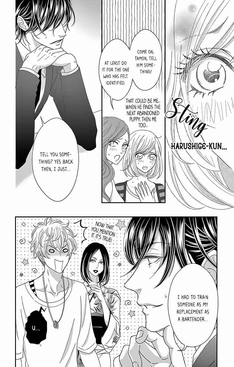 Page 20 Chapter 7 Love Tore - Renai Taishitsu Kaizen Kouza