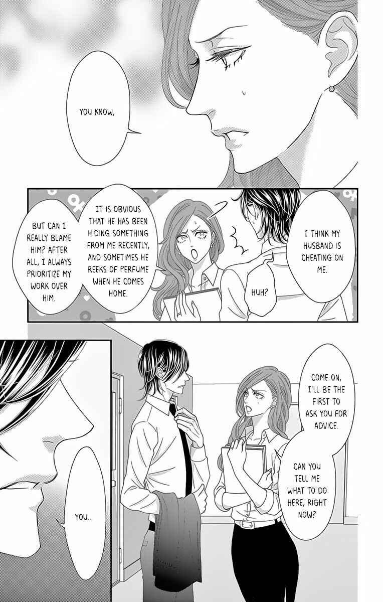 Page 5 Chapter 7 Love Tore - Renai Taishitsu Kaizen Kouza
