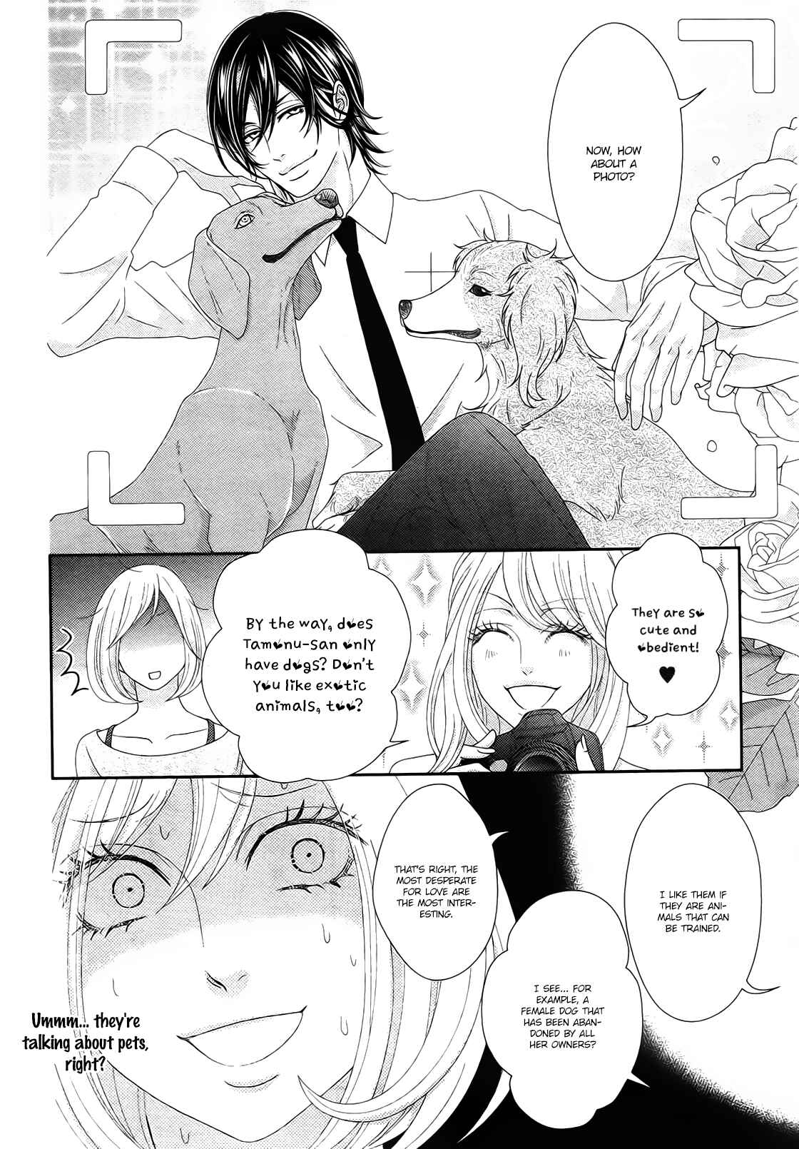 Page 15 Chapter 3 Love Tore - Renai Taishitsu Kaizen Kouza