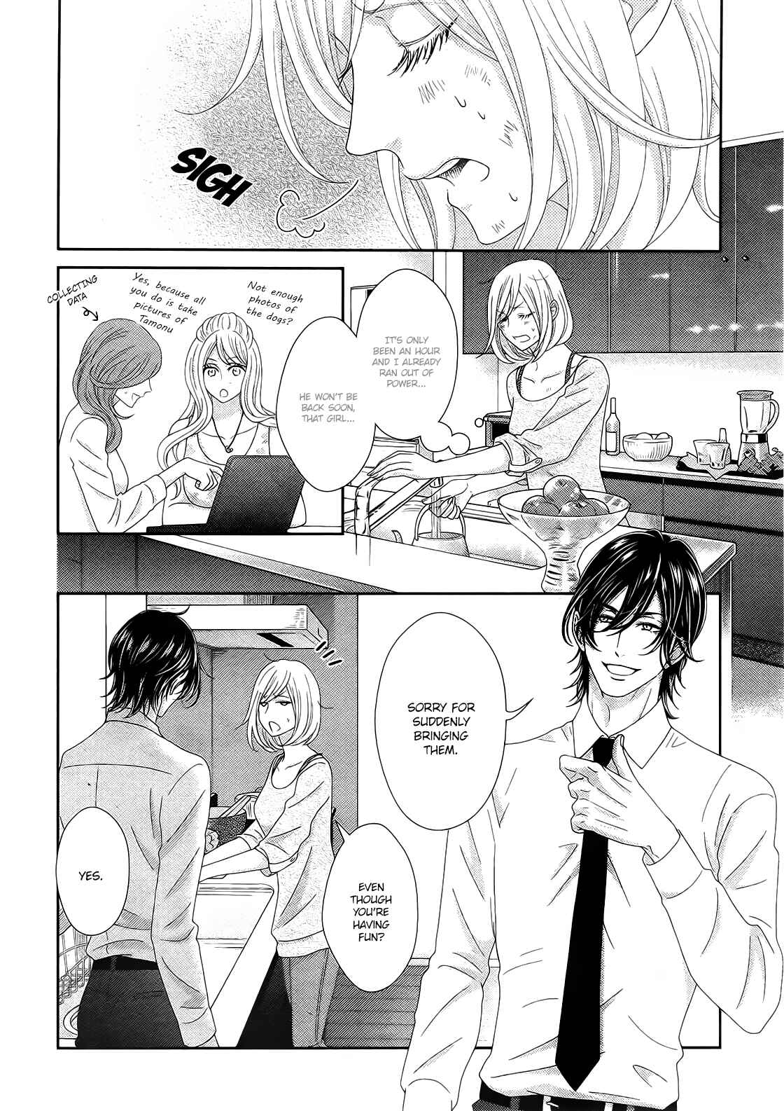 Page 19 Chapter 3 Love Tore - Renai Taishitsu Kaizen Kouza