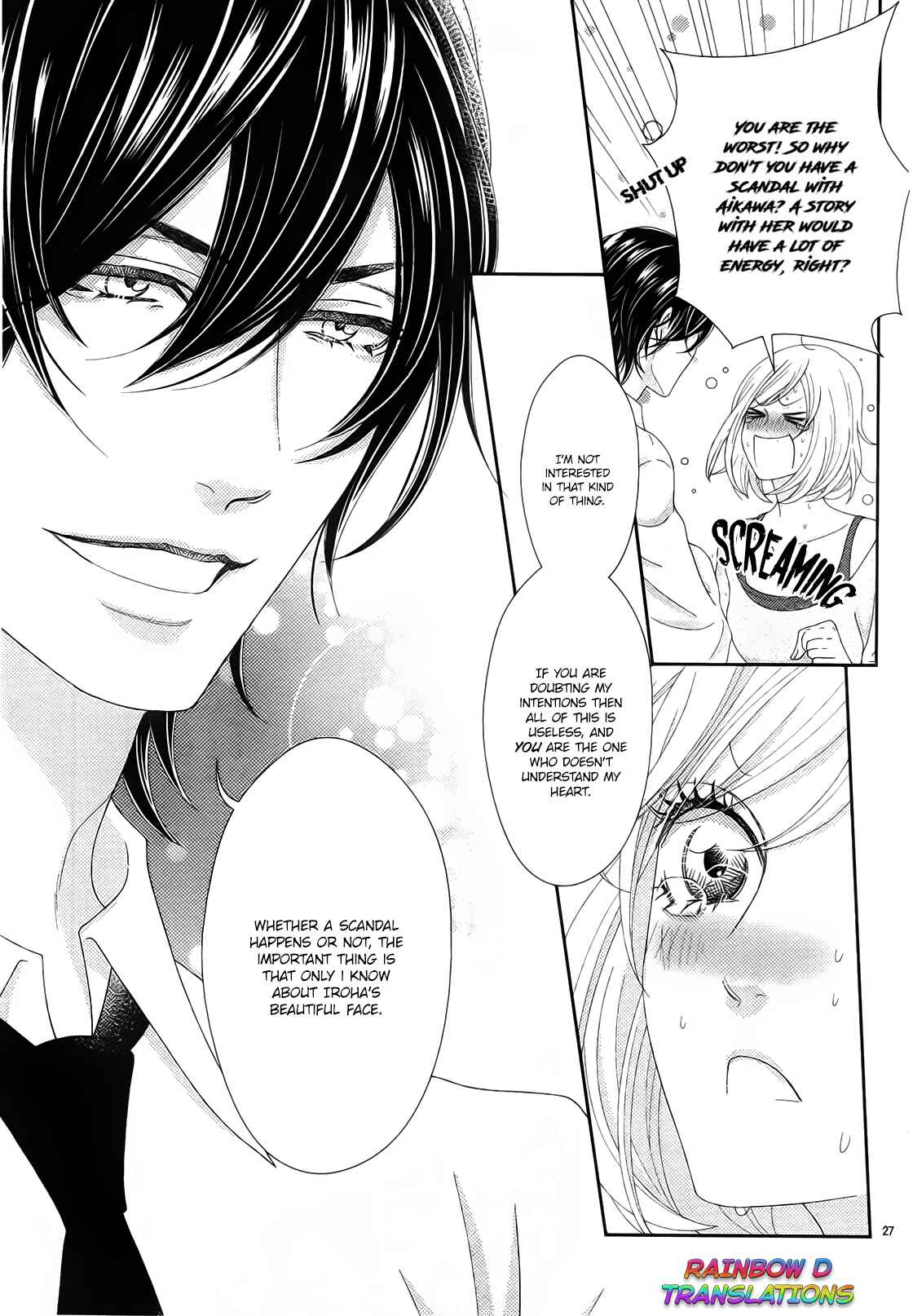 Page 30 Chapter 3 Love Tore - Renai Taishitsu Kaizen Kouza