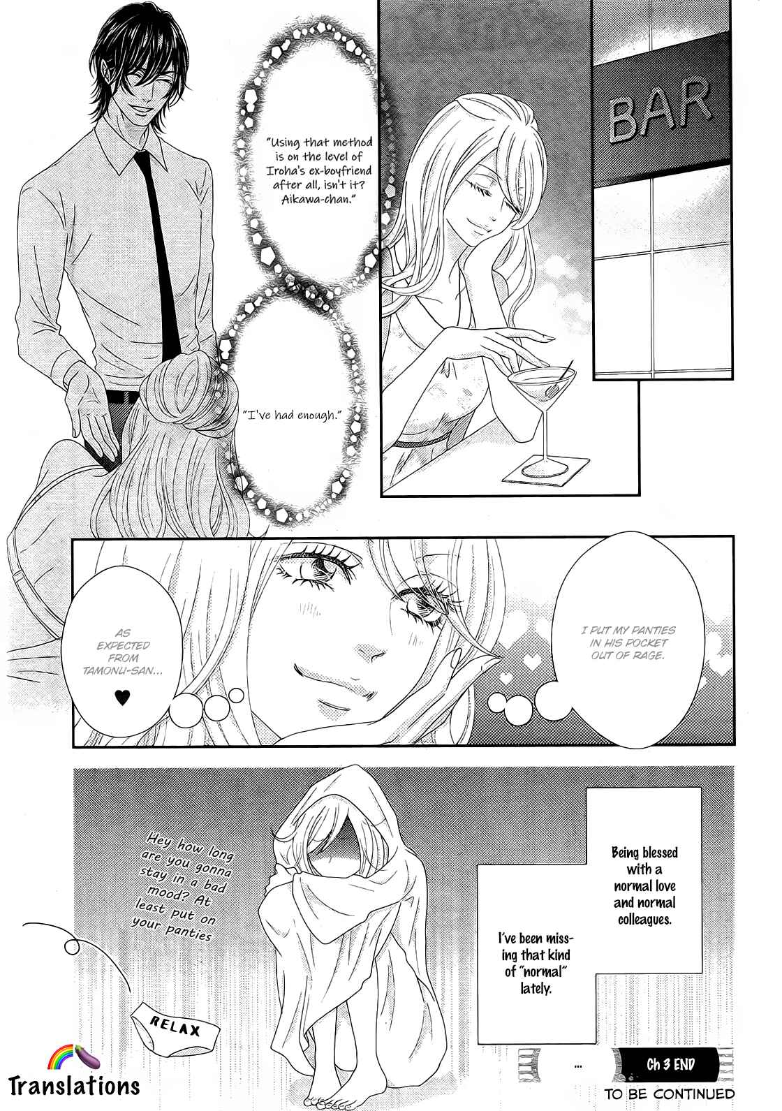 Page 36 Chapter 3 Love Tore - Renai Taishitsu Kaizen Kouza