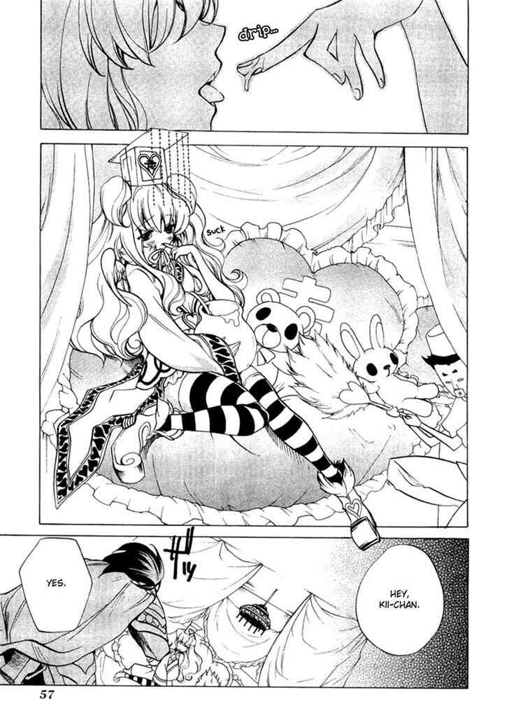 Page 1 Chapter 2 Supreme Magical Angel!! Ryofuko-chan