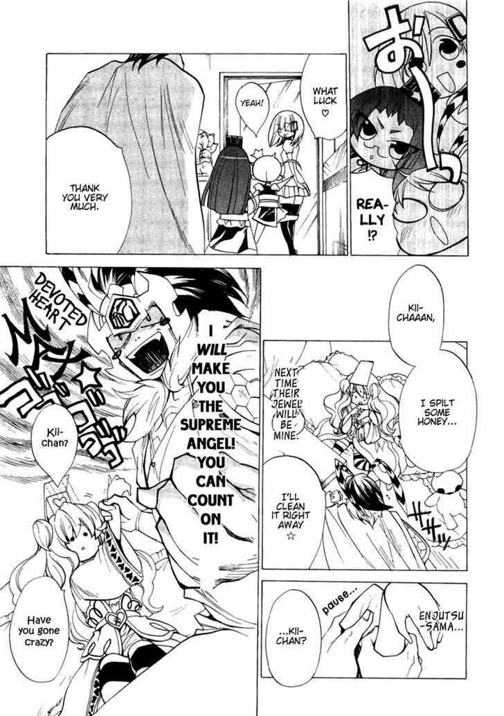 Page 14 Chapter 2 Supreme Magical Angel!! Ryofuko-chan