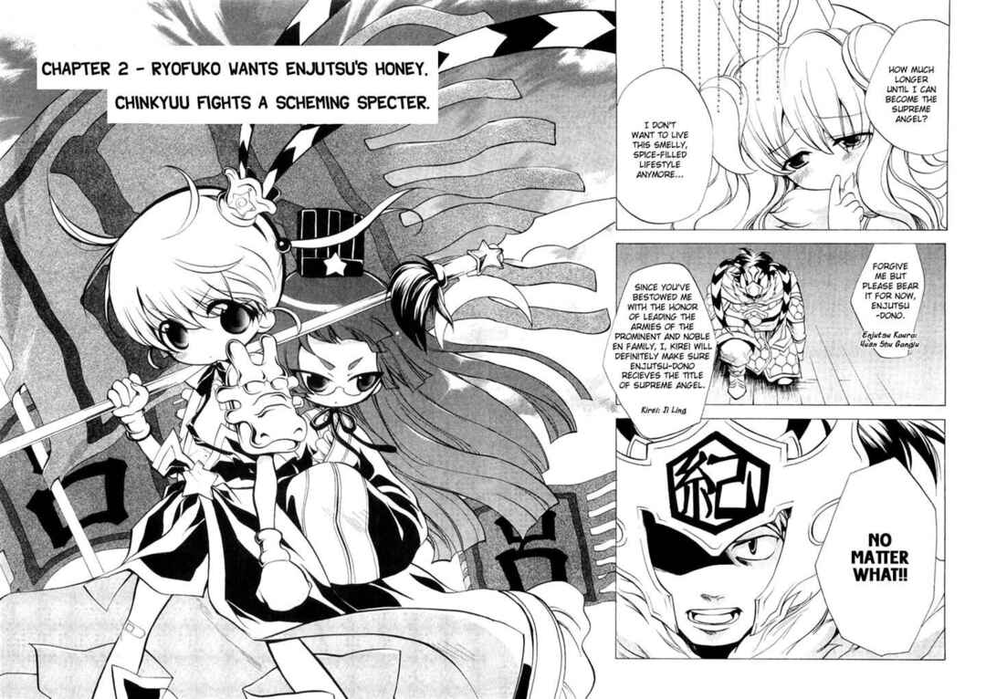 Page 2 Chapter 2 Supreme Magical Angel!! Ryofuko-chan