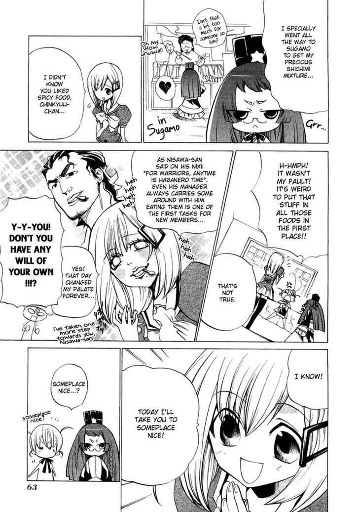 Page 6 Chapter 2 Supreme Magical Angel!! Ryofuko-chan