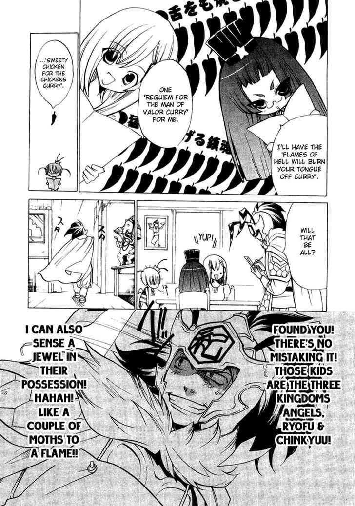 Page 8 Chapter 2 Supreme Magical Angel!! Ryofuko-chan