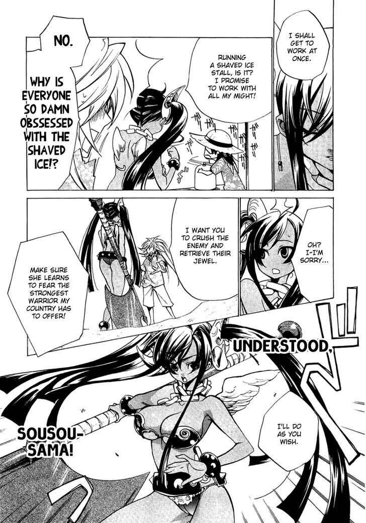 Page 16 Chapter 4 Supreme Magical Angel!! Ryofuko-chan