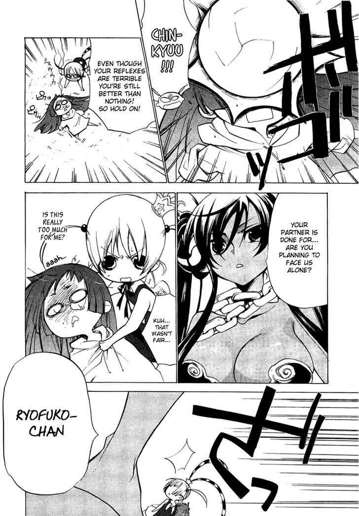 Page 26 Chapter 4 Supreme Magical Angel!! Ryofuko-chan