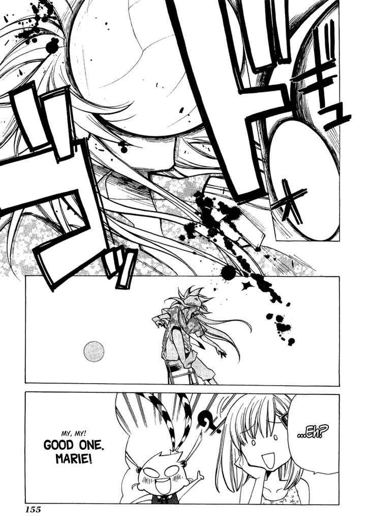 Page 29 Chapter 4 Supreme Magical Angel!! Ryofuko-chan