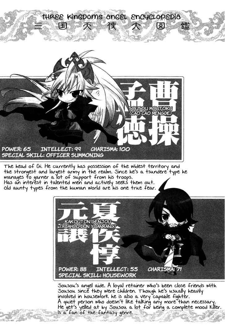 Page 40 Chapter 4 Supreme Magical Angel!! Ryofuko-chan