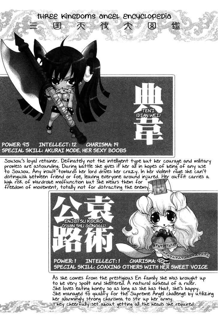 Page 41 Chapter 4 Supreme Magical Angel!! Ryofuko-chan