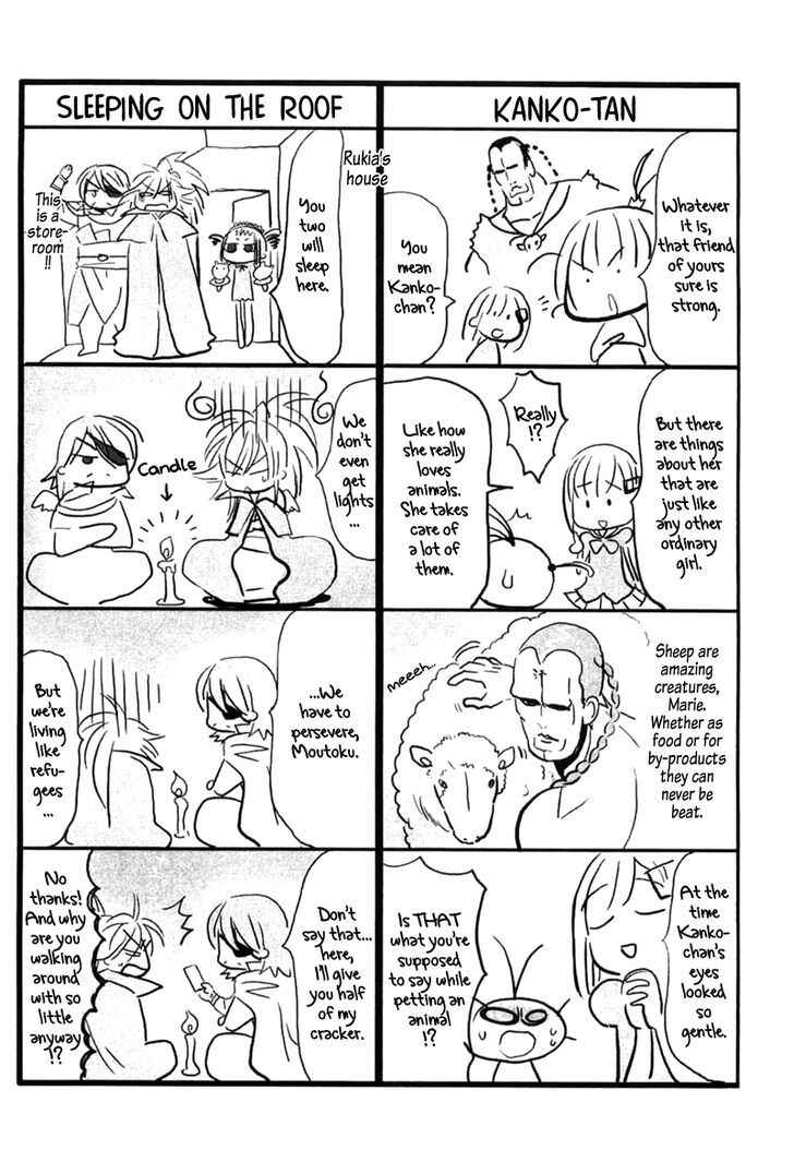 Page 47 Chapter 4 Supreme Magical Angel!! Ryofuko-chan