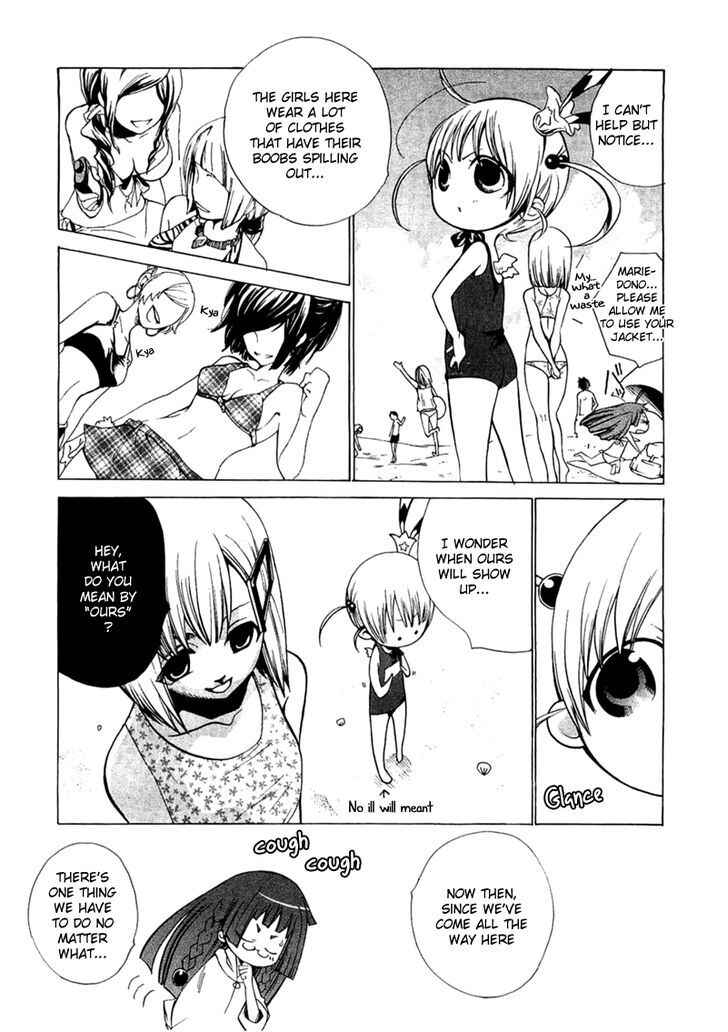 Page 6 Chapter 4 Supreme Magical Angel!! Ryofuko-chan
