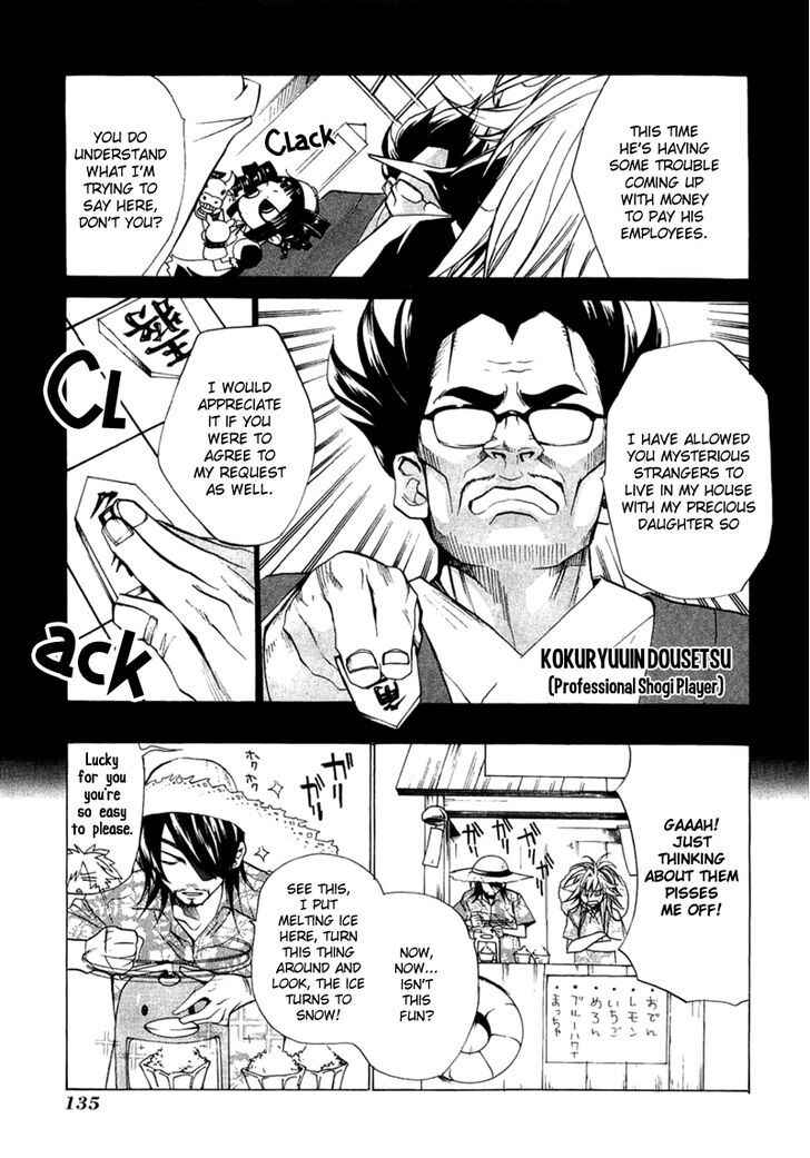 Page 9 Chapter 4 Supreme Magical Angel!! Ryofuko-chan