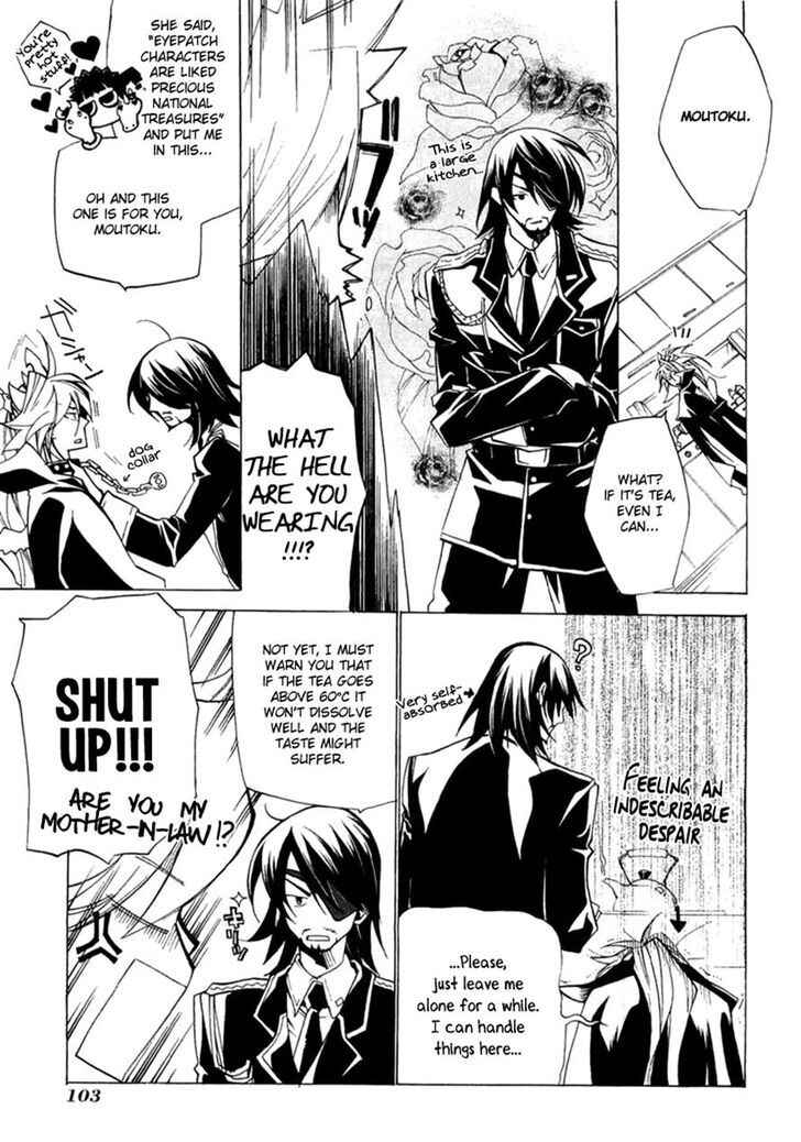 Page 13 Chapter 3 Supreme Magical Angel!! Ryofuko-chan