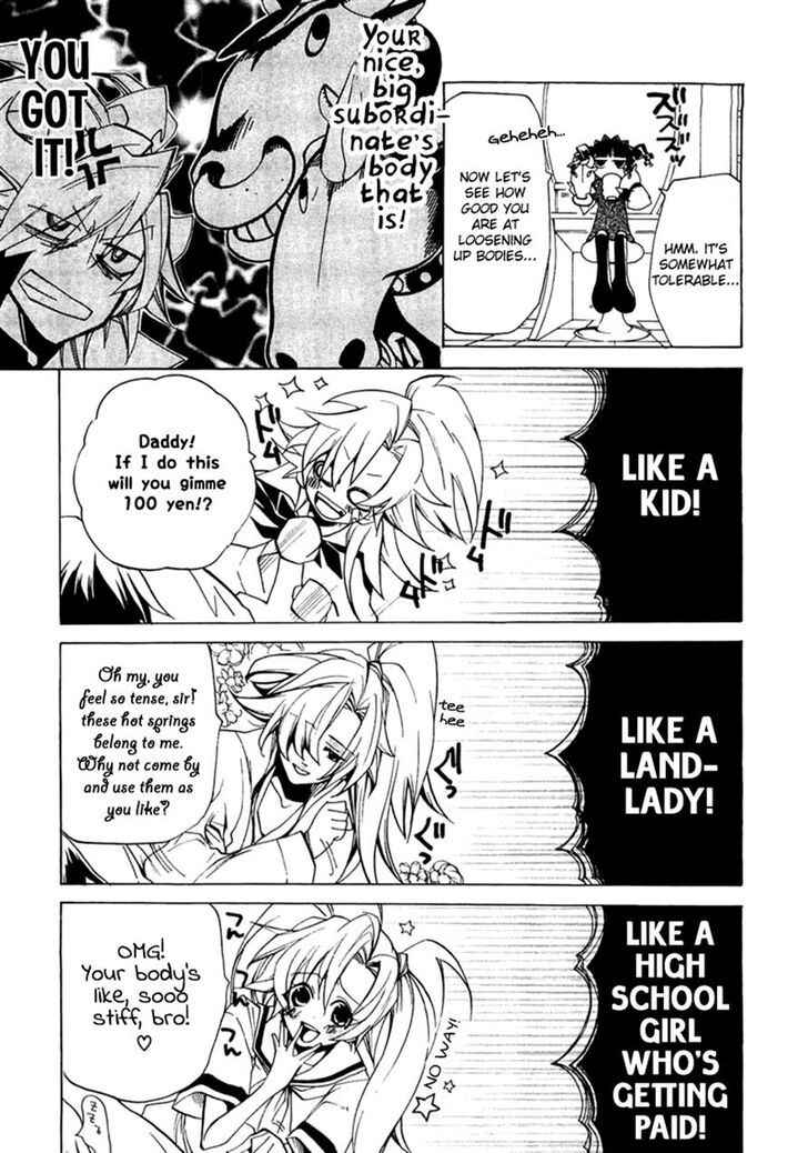 Page 14 Chapter 3 Supreme Magical Angel!! Ryofuko-chan