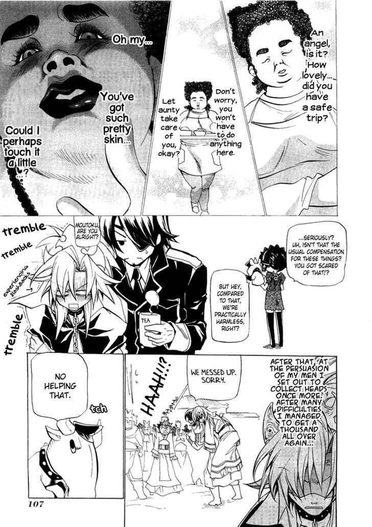 Page 17 Chapter 3 Supreme Magical Angel!! Ryofuko-chan