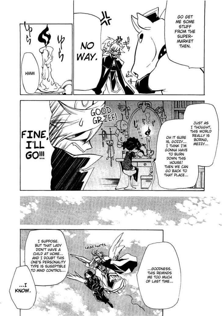 Page 18 Chapter 3 Supreme Magical Angel!! Ryofuko-chan
