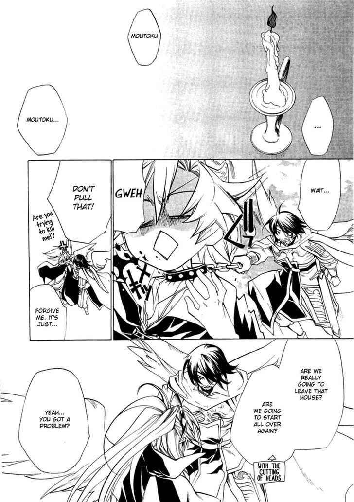 Page 24 Chapter 3 Supreme Magical Angel!! Ryofuko-chan