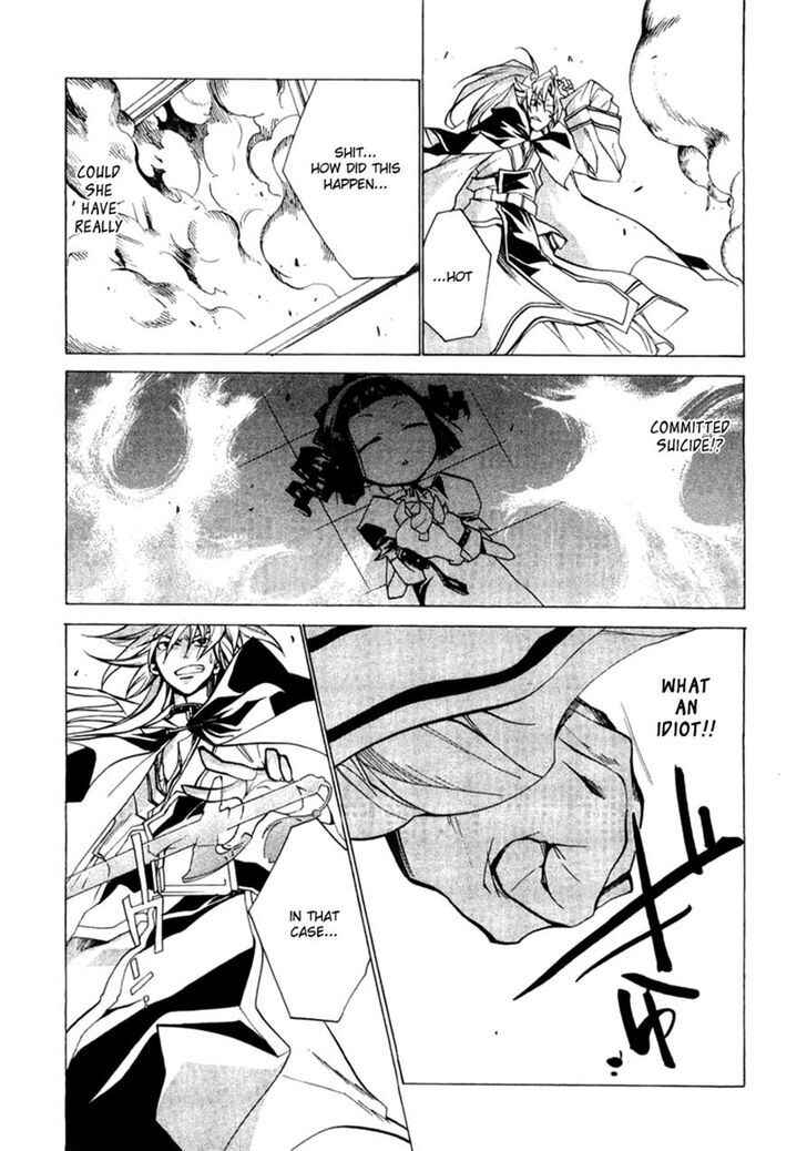 Page 27 Chapter 3 Supreme Magical Angel!! Ryofuko-chan