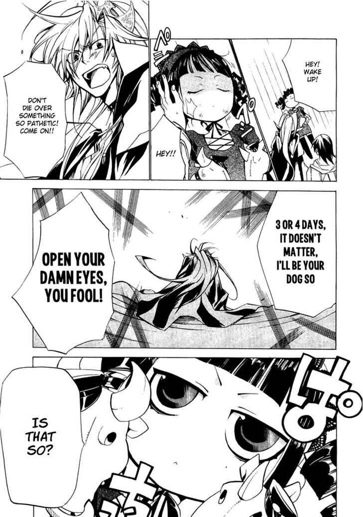 Page 31 Chapter 3 Supreme Magical Angel!! Ryofuko-chan