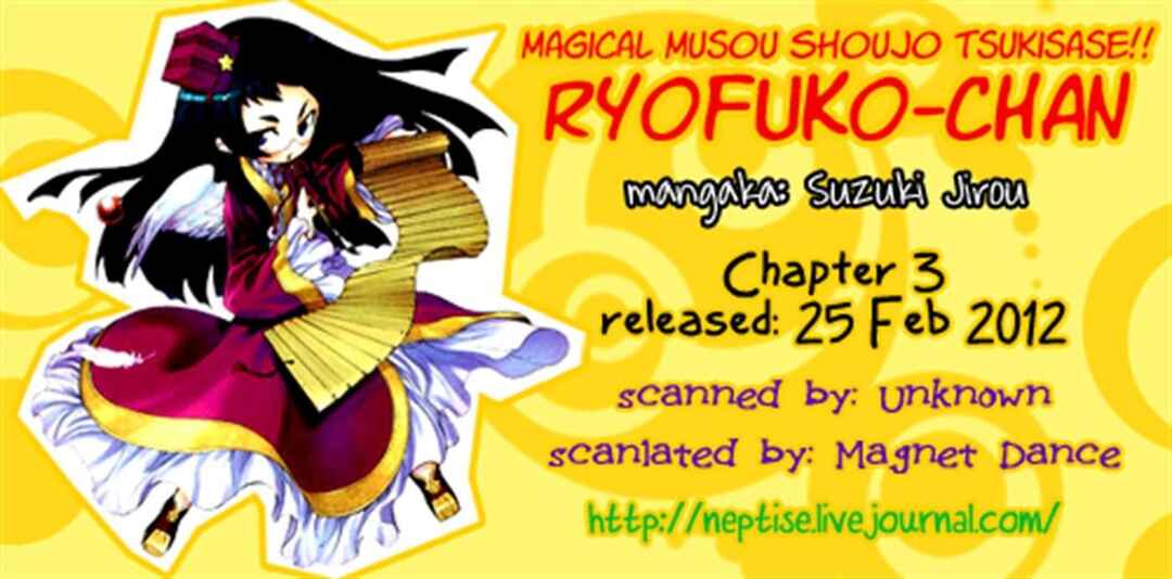 Page 37 Chapter 3 Supreme Magical Angel!! Ryofuko-chan