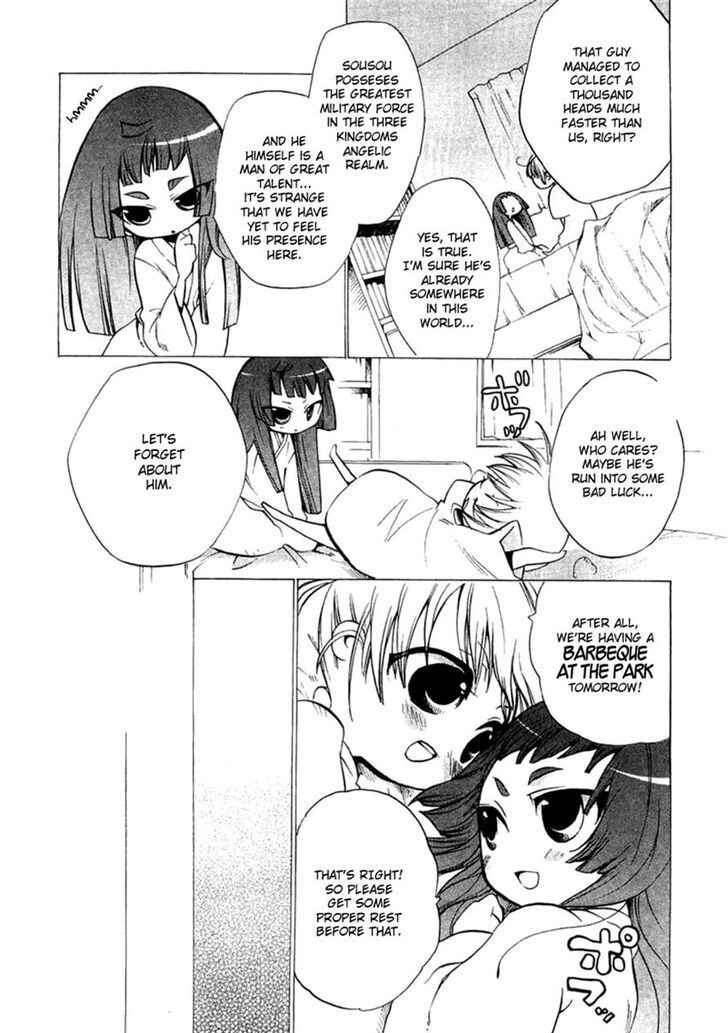 Page 5 Chapter 3 Supreme Magical Angel!! Ryofuko-chan