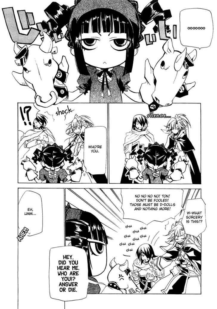 Page 9 Chapter 3 Supreme Magical Angel!! Ryofuko-chan