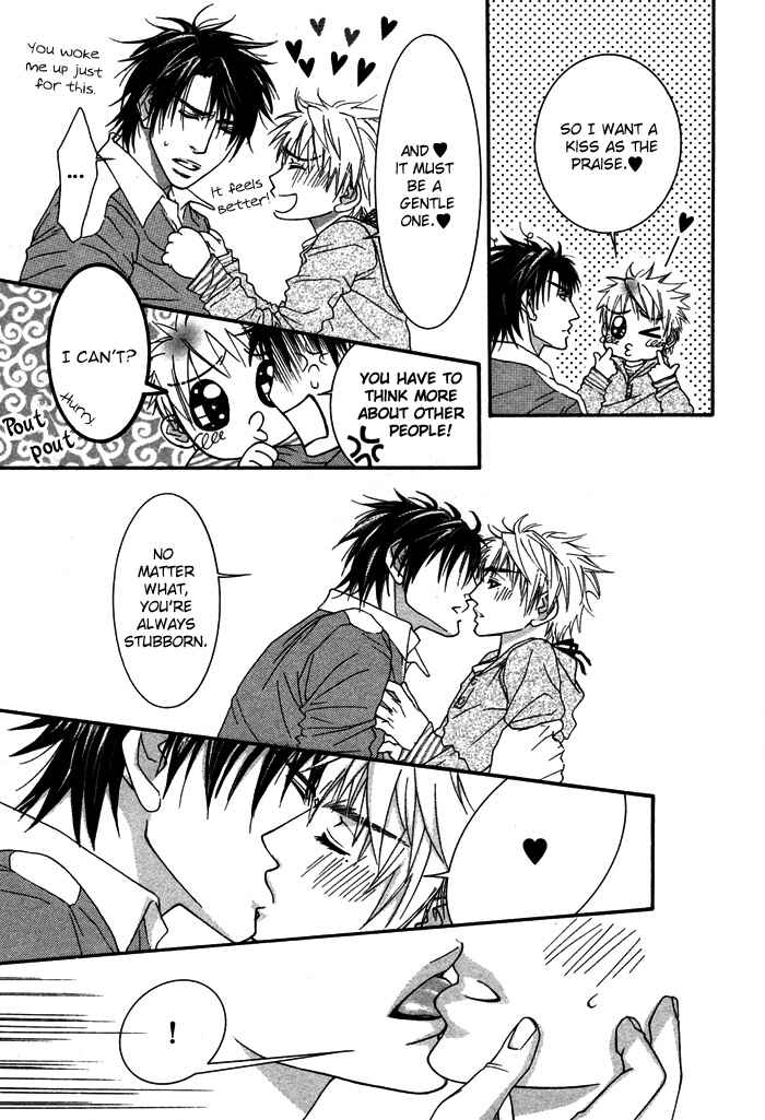 Page 10 Chapter 2 Oyasumi Love Darling