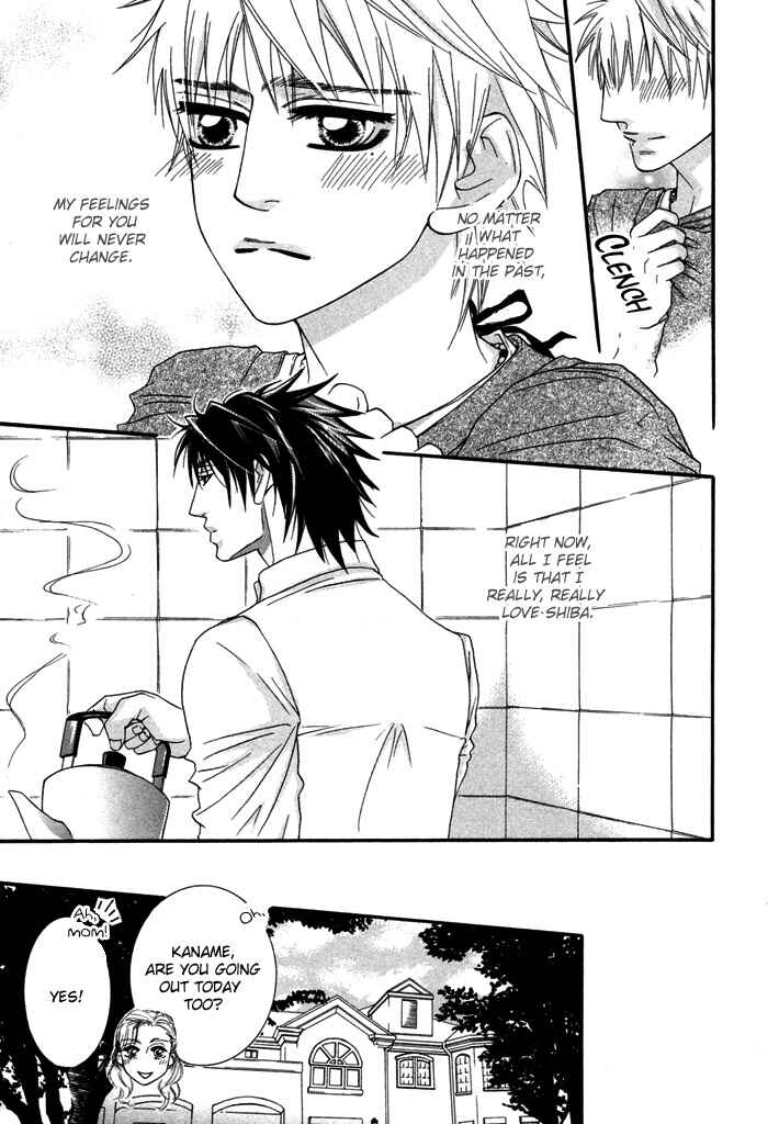 Page 24 Chapter 2 Oyasumi Love Darling