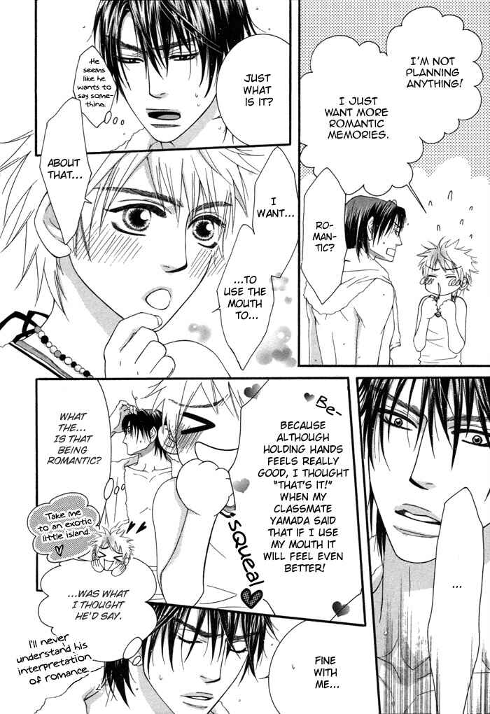 Page 5 Chapter 5 Oyasumi Love Darling