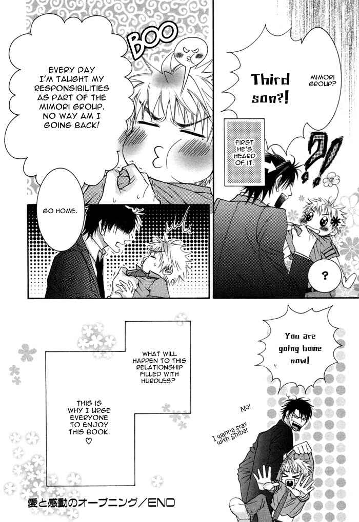Page 12 Chapter 1 Oyasumi Love Darling