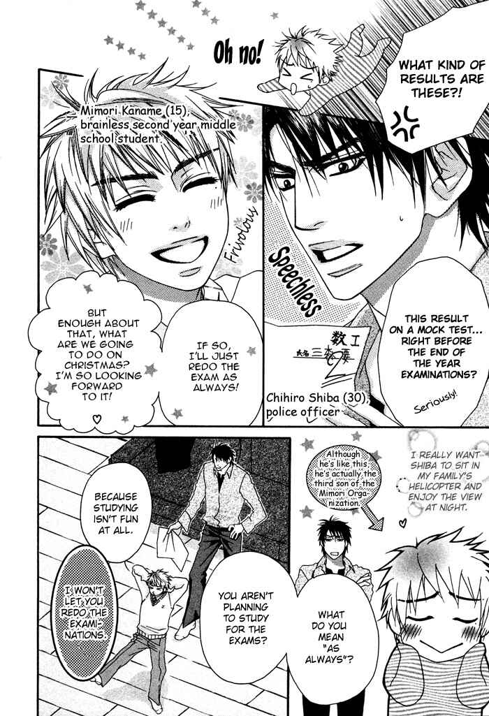 Page 17 Chapter 1 Oyasumi Love Darling