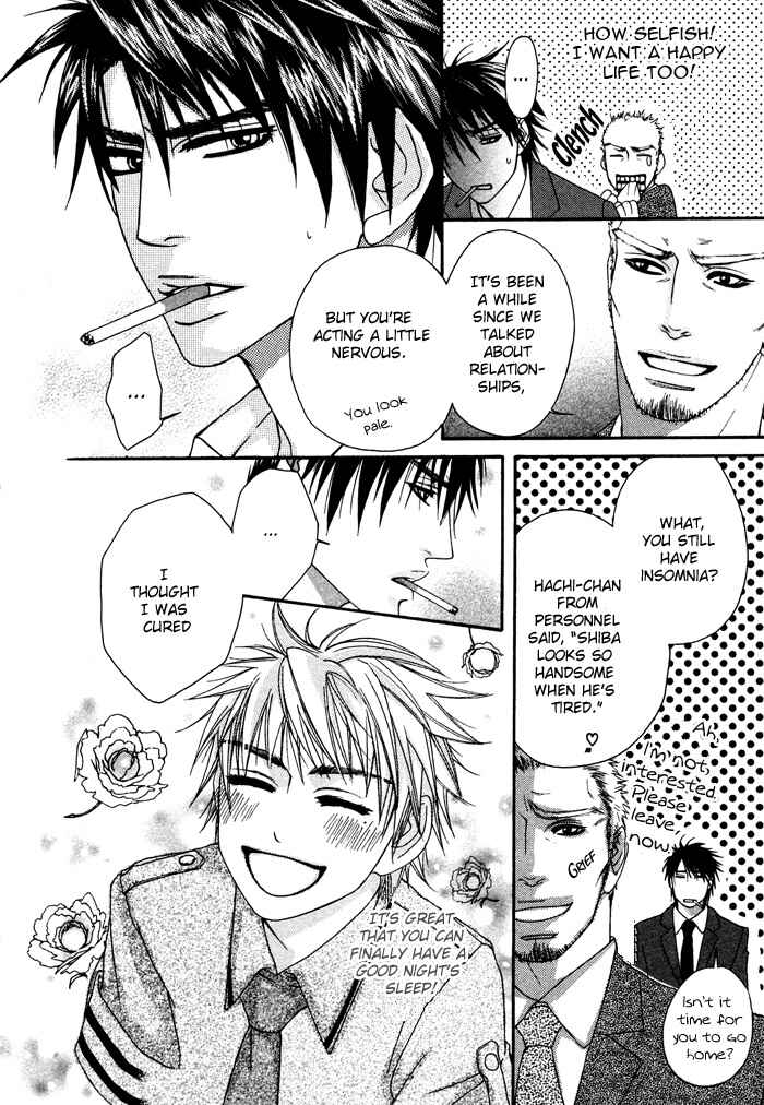 Page 21 Chapter 1 Oyasumi Love Darling