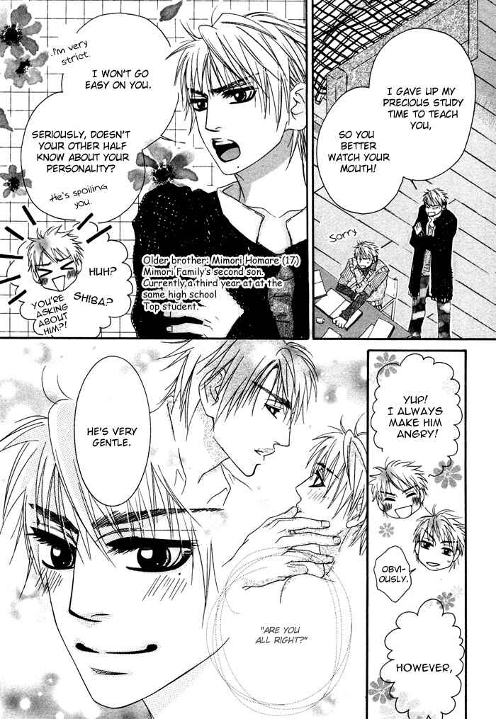 Page 23 Chapter 1 Oyasumi Love Darling
