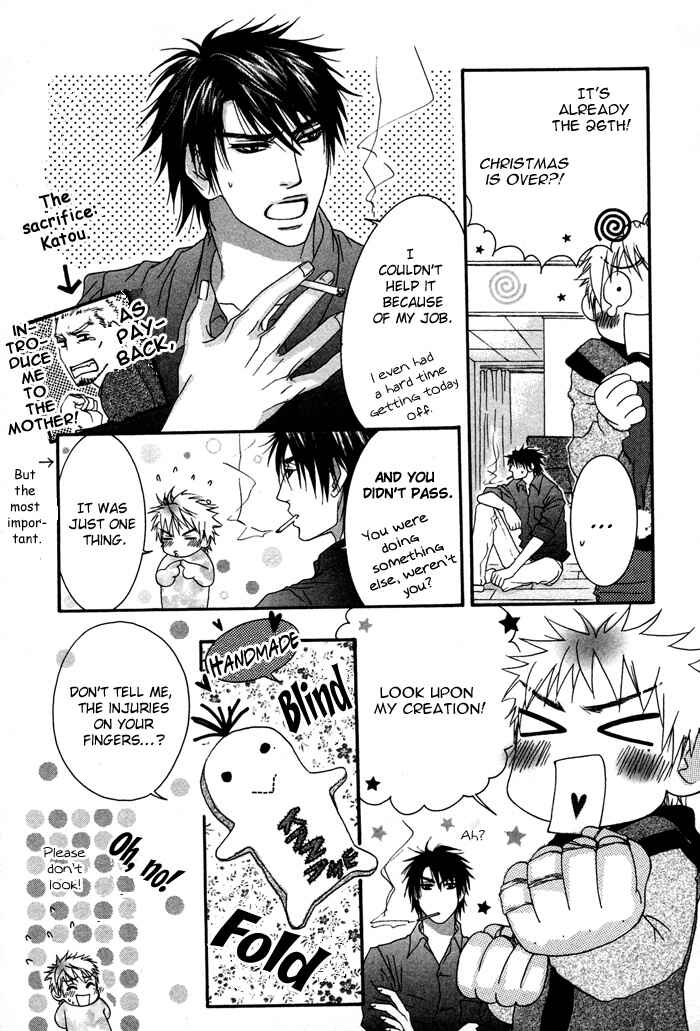 Page 44 Chapter 1 Oyasumi Love Darling