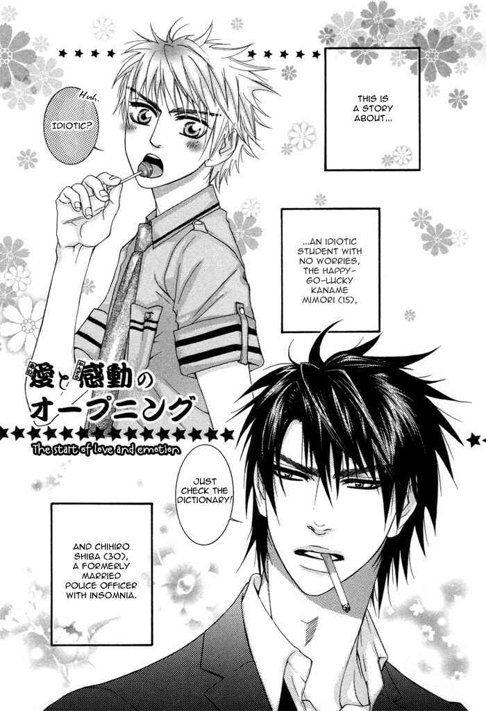 Page 7 Chapter 1 Oyasumi Love Darling