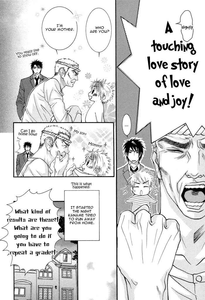 Page 8 Chapter 1 Oyasumi Love Darling