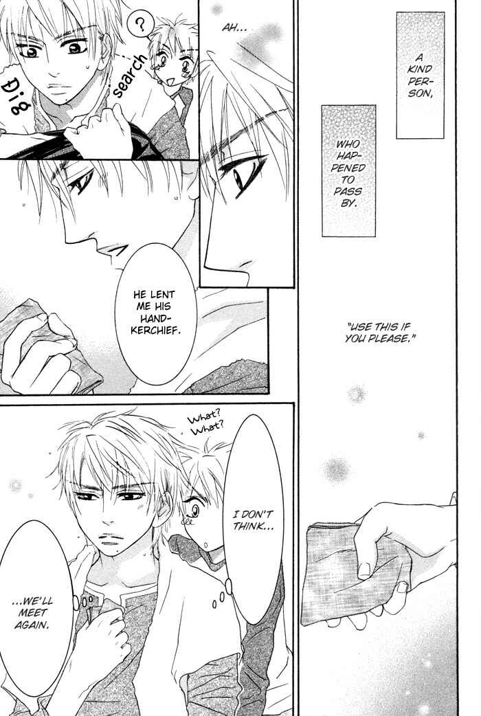 Page 11 Chapter 4 Oyasumi Love Darling